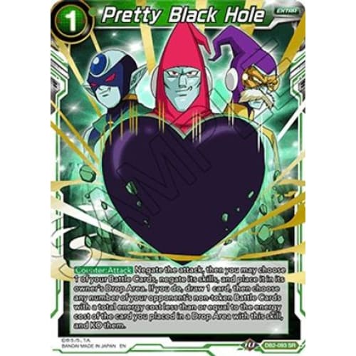 Pretty Black Hole (Draft Box 05 - Divine Multiverse)
