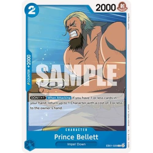 Prince Bellett EB01-026 C Extra Booster: Memorial