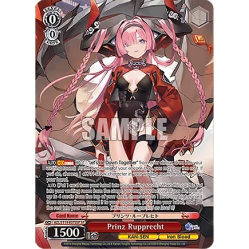 Prinz Rupprecht (SP) (AZUR LANE VOL. 2) - Single