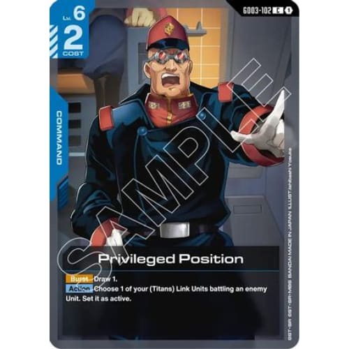 Privileged Position (GD03-102) - Steel Requiem - Single