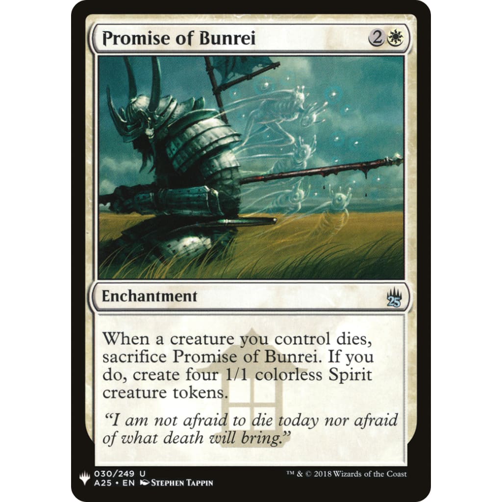 Promise of Bunrei (PLST-A25-30) - Single