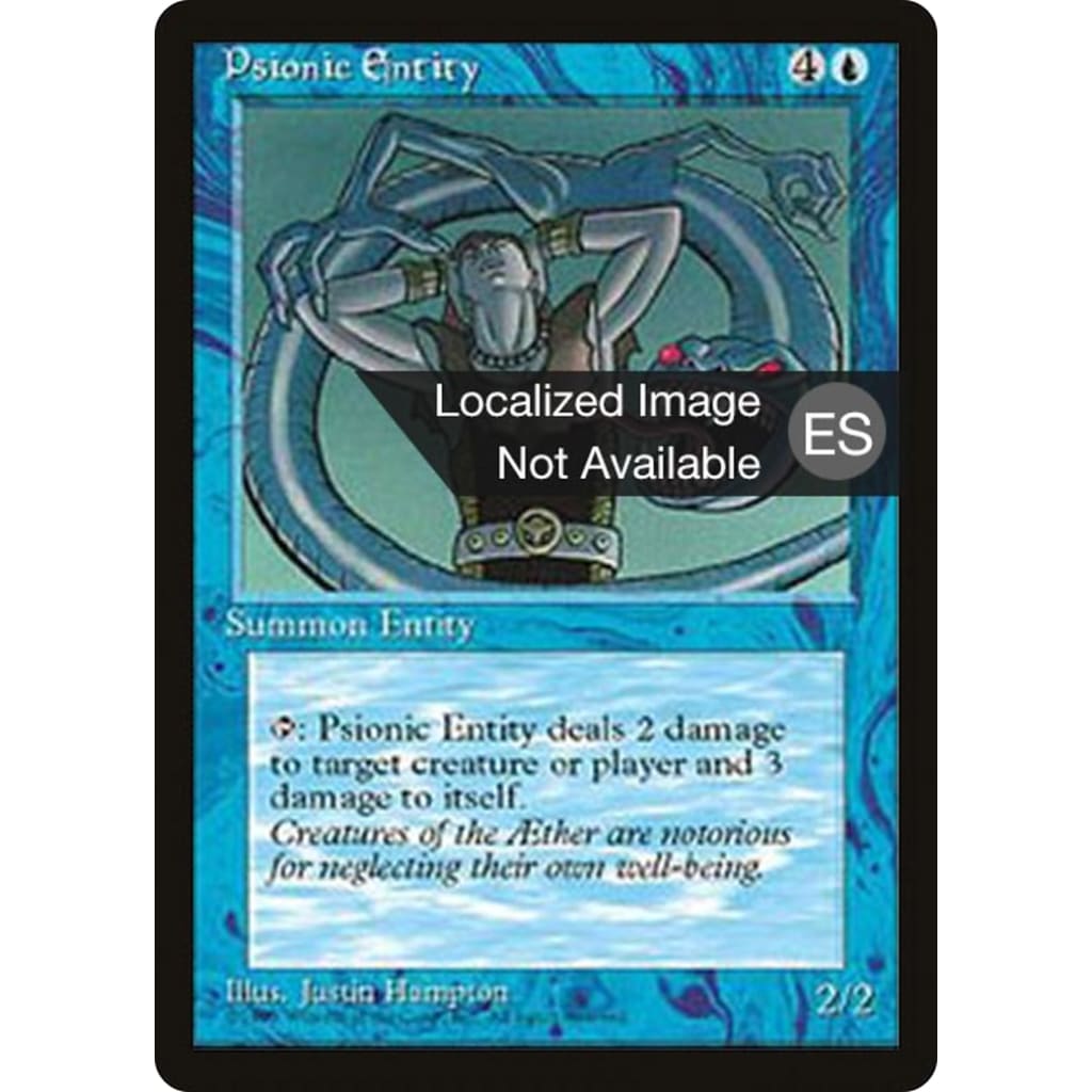 Psionic Entity (4BB-095) - Single