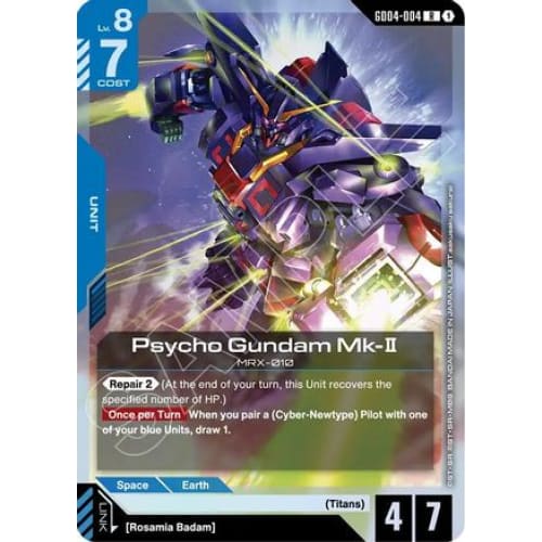 Psycho Gundam Mk-II (GD04-004) - Phantom Aria Holofoil