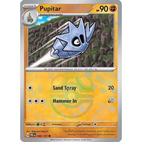 Pupitar (Master Ball Pattern) (48) Common Holofoil - Single
