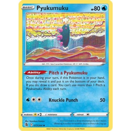 Pyukumuku (077/264) Uncommon - Single