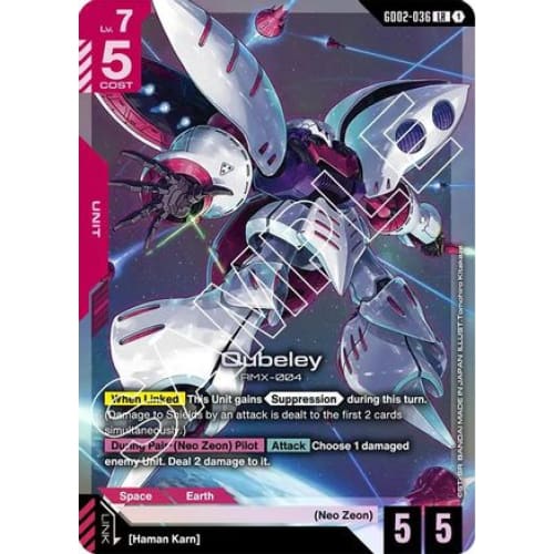 Qubeley (GD02-036) - Dual Impact Holofoil - Single