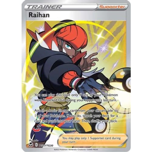 Raihan (TG27/030) Trainer Gallery Rare Ultra Holofoil