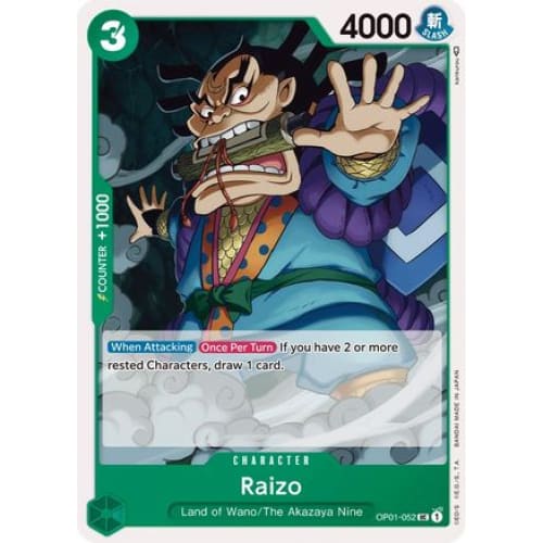 Raizo OP01-052 UC Romance Dawn - Single
