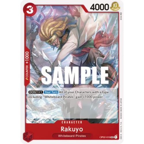 Rakuyo OP02-019 UC Paramount War - Single