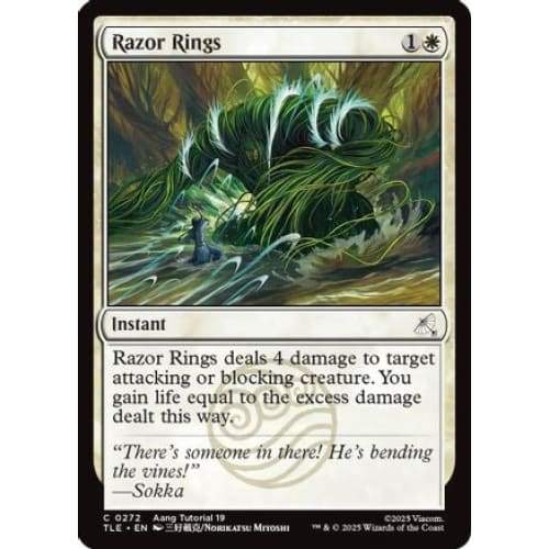 Razor Rings (TLE-272) - Single