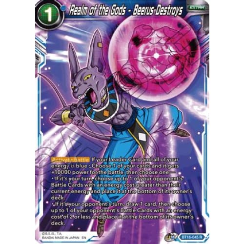Realm of the Gods - Beerus Destroys (Realm Gods) Foil