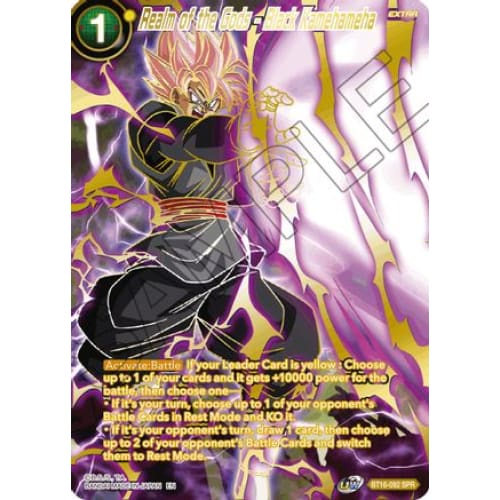 Realm of the Gods - Black Kamehameha (SPR) (Realm Gods)