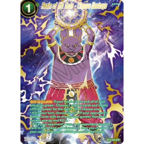 Realm of the Gods - Champa Destroys (SPR) (Realm Gods) Foil
