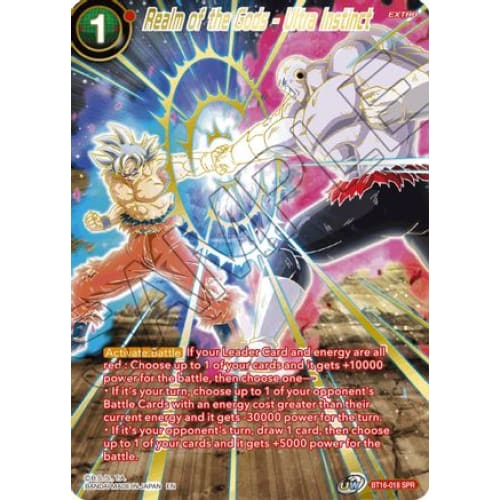 Realm of the Gods - Ultra Instinct (SPR) (Realm Gods) Foil