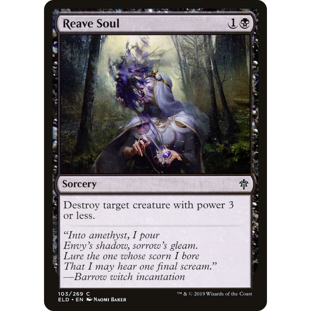 Reave Soul (ELD-103) - Single