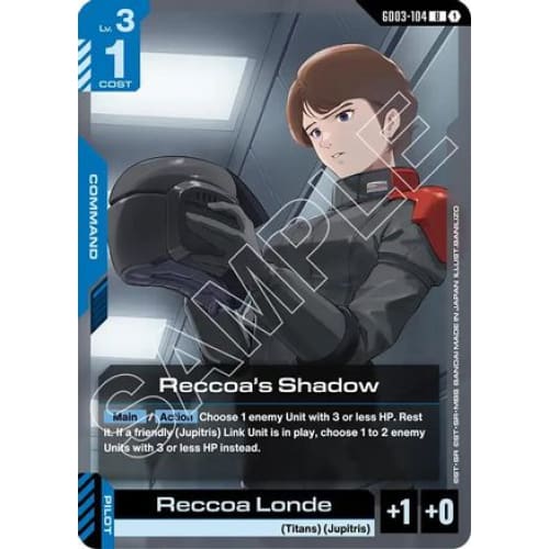 Reccoa’s Shadow (GD03-104) - Steel Requiem - Single