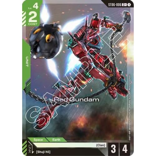 Red Gundam (C+) (ST06-006) - Starter Deck 06 Clan Unity