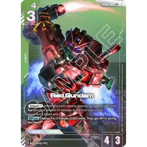 Red Gundam (LR+) (ST06-005) - Starter Deck 06 Clan Unity