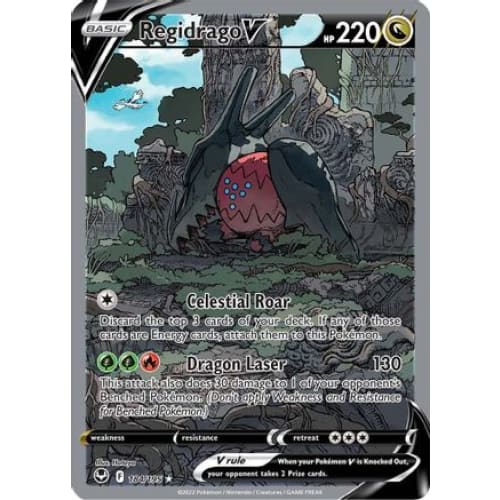 Regidrago V (184/195) Ultra Rare Holofoil - Single