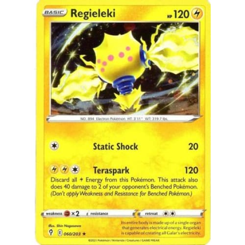 Regieleki - 060/203 (Cosmos Holo) (60) Holo Rare Holofoil