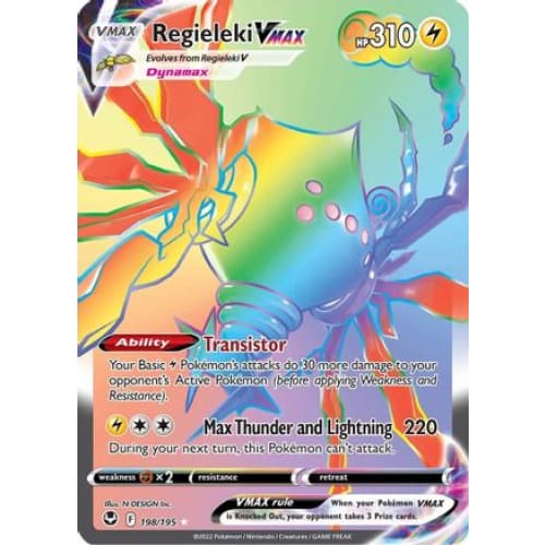 Regieleki VMAX (198/195) Holo Rare Holofoil - Single