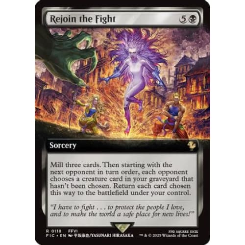 Rejoin the Fight (Extended Art) (FIC-118) - Single