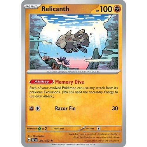 Relicanth (84) Rare Classic Holofoil - Single