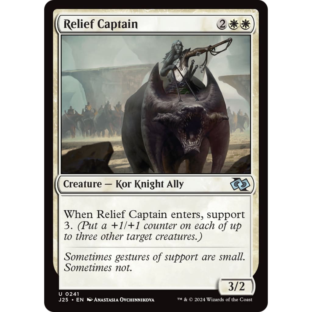 Relief Captain (J25-241) - Single