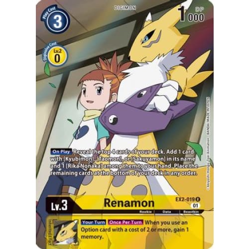 Renamon (Alternate Art) (EX2-019 R) Rare Foil - Single