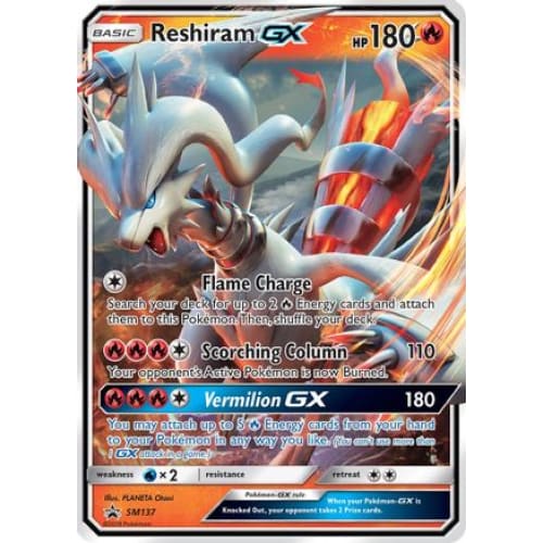 Reshiram-GX (SM137/248) Promo Holofoil - Single