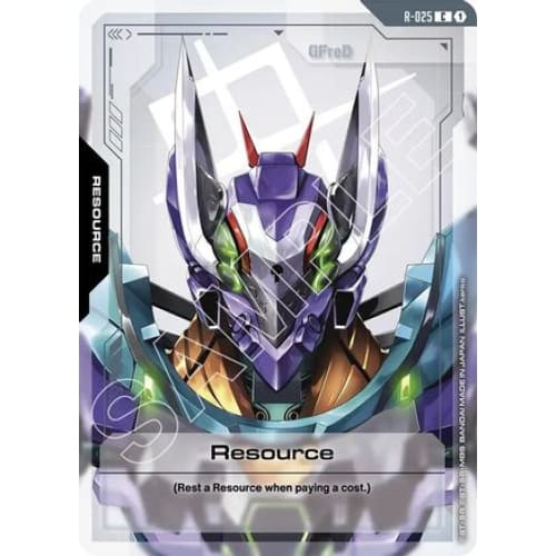 Resource (R-025) - Steel Requiem - Single