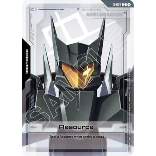 Resource (R-028) - Steel Requiem - Single