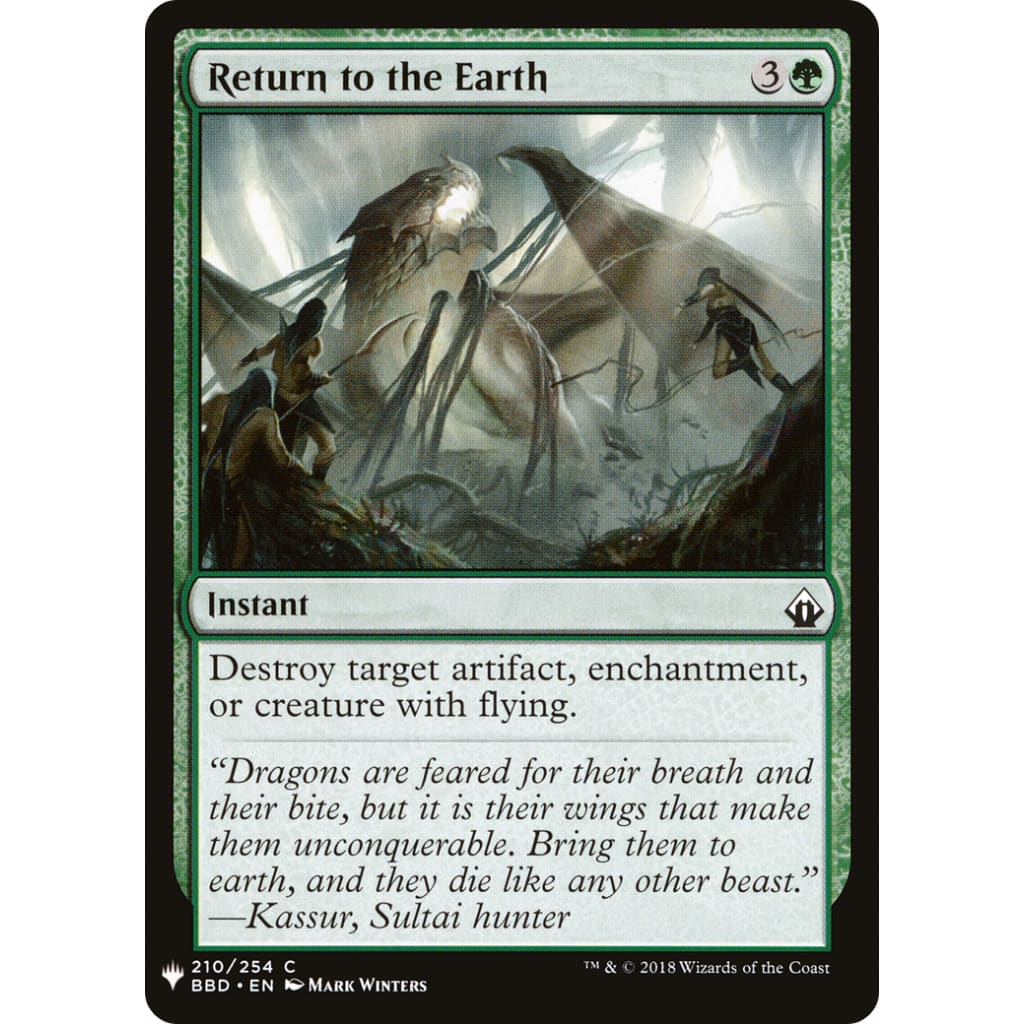Return to the Earth (PLST-BBD-210) - Single