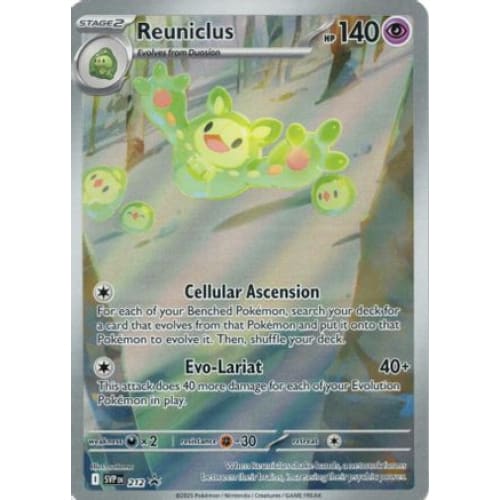 Reuniclus - 212 (212) Promo Holofoil - Single