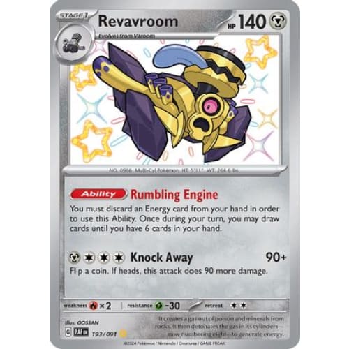 Revavroom (193) Shiny Rare Holofoil - Single