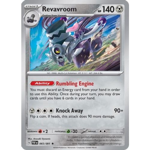 Revavroom (65) Rare Classic Holofoil - Single