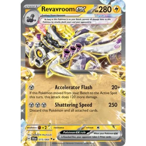 Revavroom ex (15) Double Rare Holofoil - Single