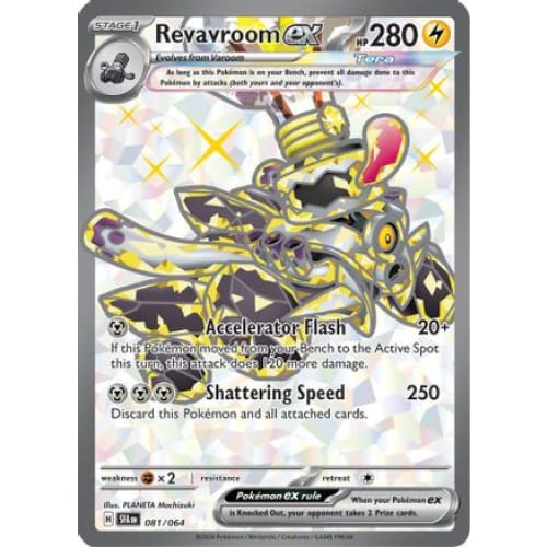 Revavroom ex (81) Ultra Rare Holofoil - Single