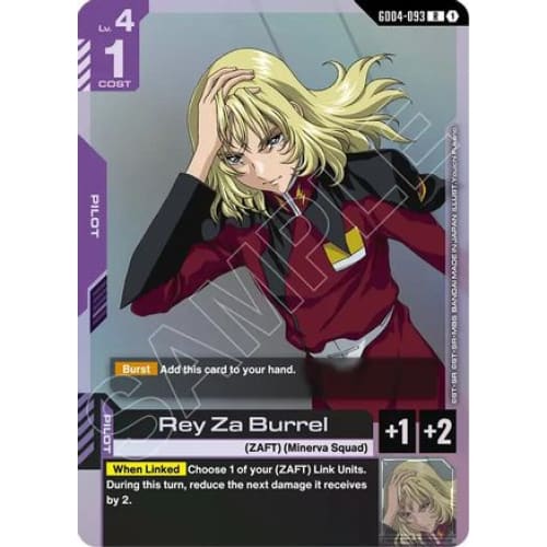 Rey Za Burrel (GD04-093) - Phantom Aria Holofoil - Single