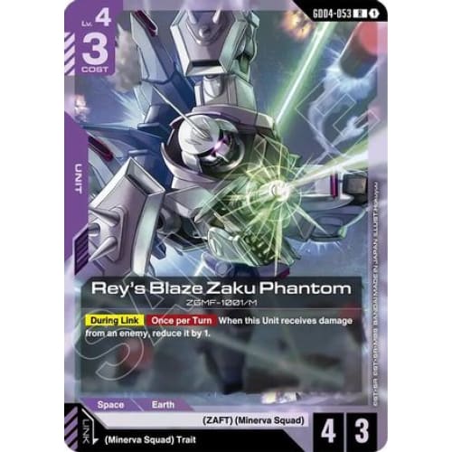 Rey’s Blaze Zaku Phantom (GD04-053) - Aria Holofoil - Single
