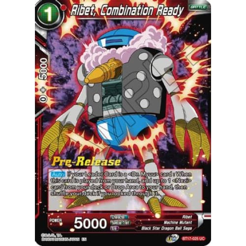 Ribet Combination Ready (Ultimate Squad Pre-Release Cards)