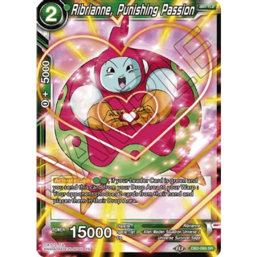 Ribrianne Punishing Passion (Reprint) (Battle Evolution