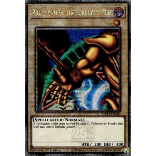 Right Arm of the Forbidden One (Quarter Century Secret