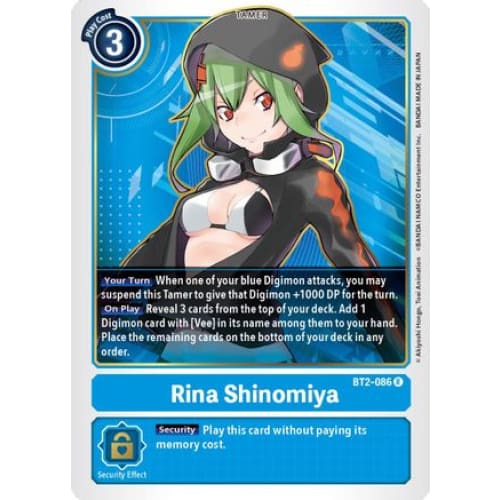 Rina Shinomiya (BT2-086 R) Rare - Single