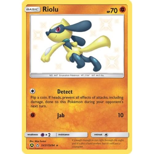Riolu (SV21/094) Rare Shiny Holofoil - Single