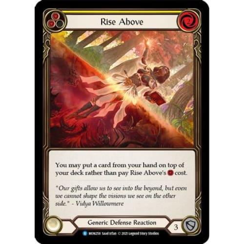 Rise Above (Yellow) (MONARCH) Unlimited Edition - Single