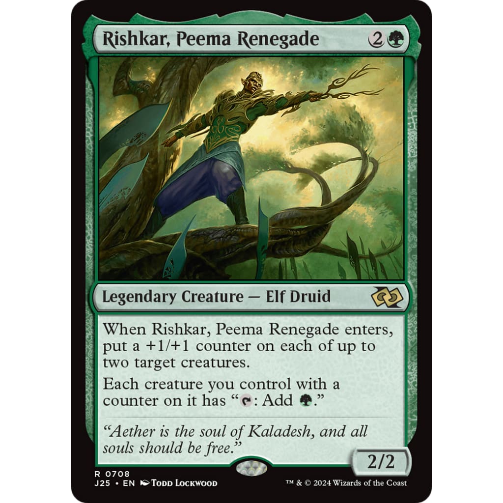 Rishkar Peema Renegade (J25-708) - Single