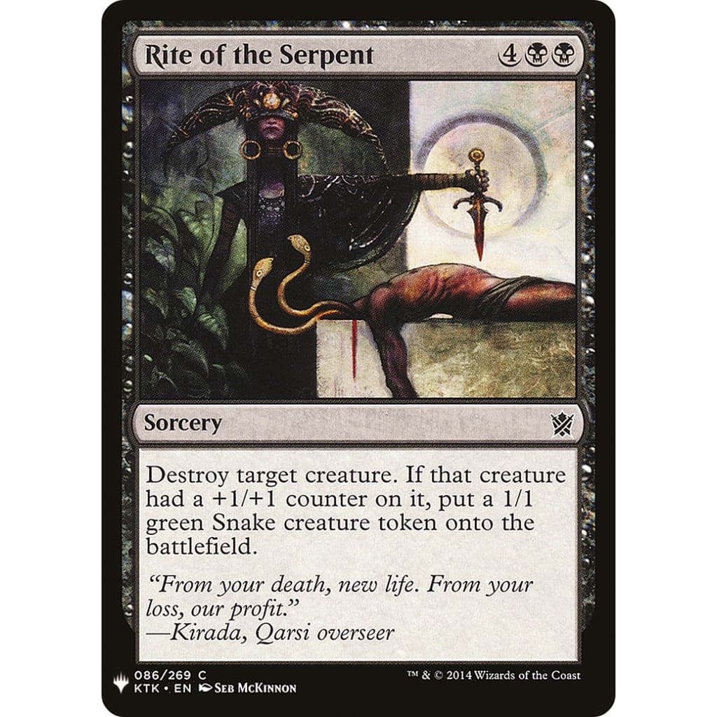 Rite of the Serpent (PLST-KTK-86) - Single