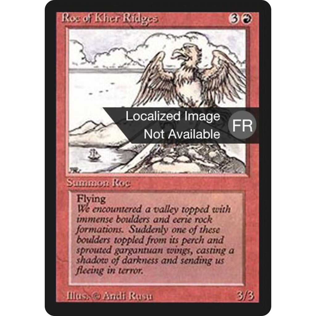 Roc of Kher Ridges (FBB-172) - Single