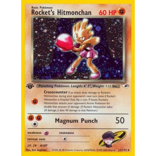 Rocket’s Hitmonchan (011/132) Holo Rare 1st Edition
